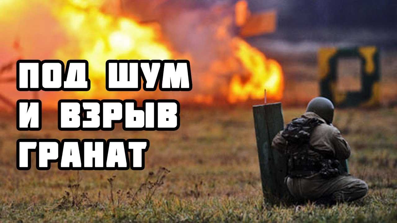 Здравствуй, мама (под шум и взрыв гранат) — аккорды для гитары, текст песни, mp3, видео — здравствуй мама как играть на гитаре