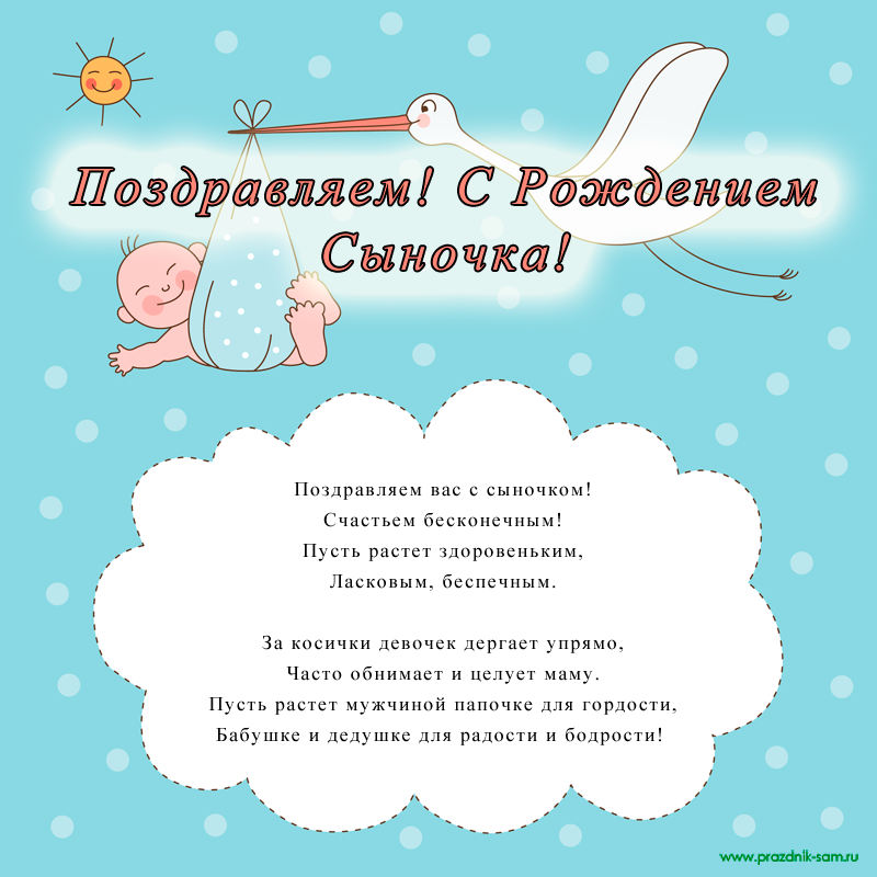 Счетовод • листая старую тетрадь…ржавшую в эфире (по факту- над собственной клеветой о соцльготах) ведущую с камчатки помните? далеко пошла