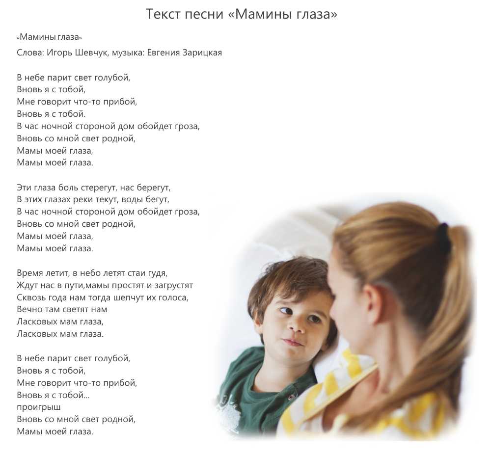 От чего зависит на кого будет похож ребенок?