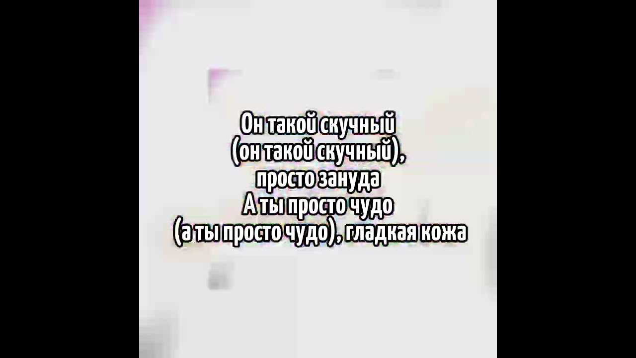 Интервью с ханной. певица ханна: «у меня не было ни подруг, ни друзей, только школа и спорт. и тут вы вспомнили про аню