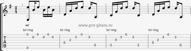 Textsound: би-2 - а мы не ангелы парень текст песни + аккорды