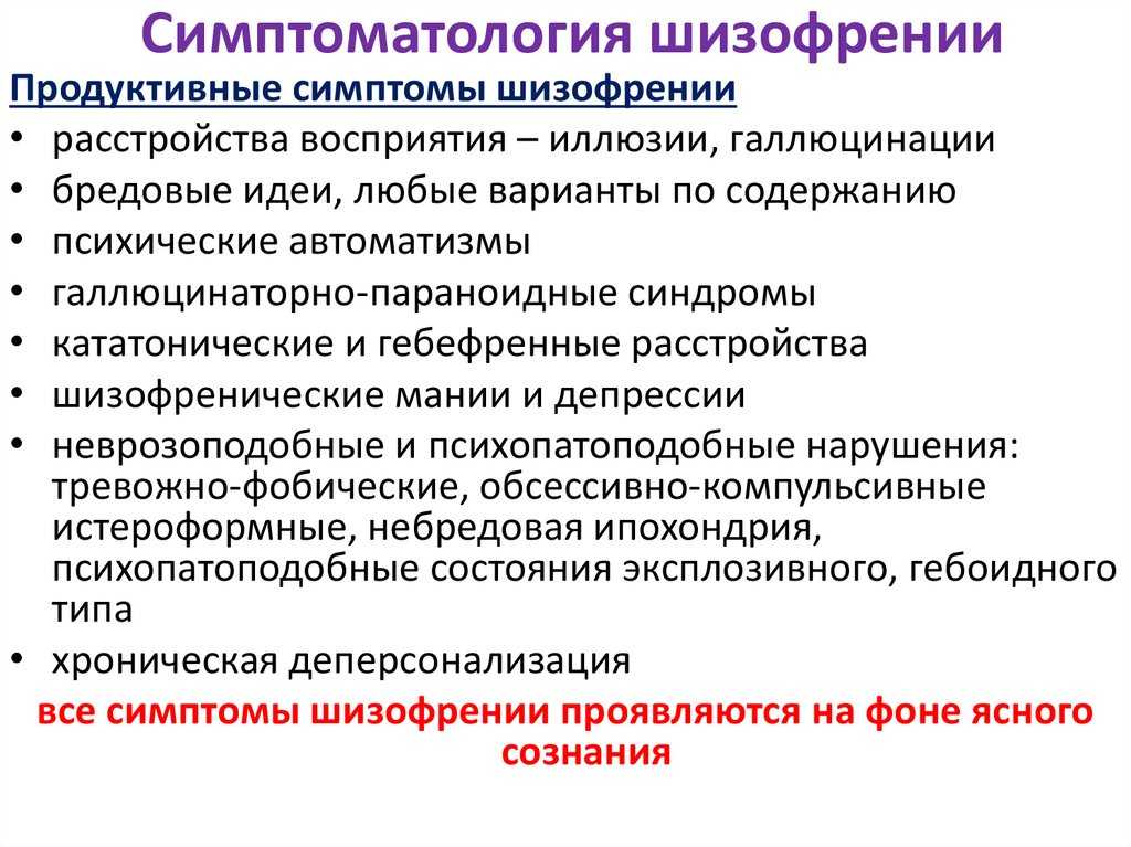 15 семейных секретов кардашьян-дженнер, которые они хотят похоронить / любить | советы и полезная информация об отношениях и браке.