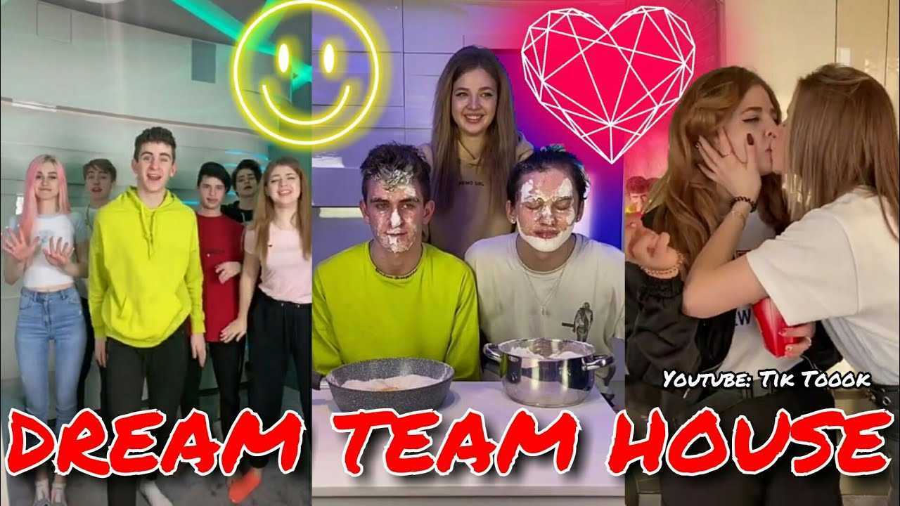 Dream team house: биография, участники, последние новости и факты