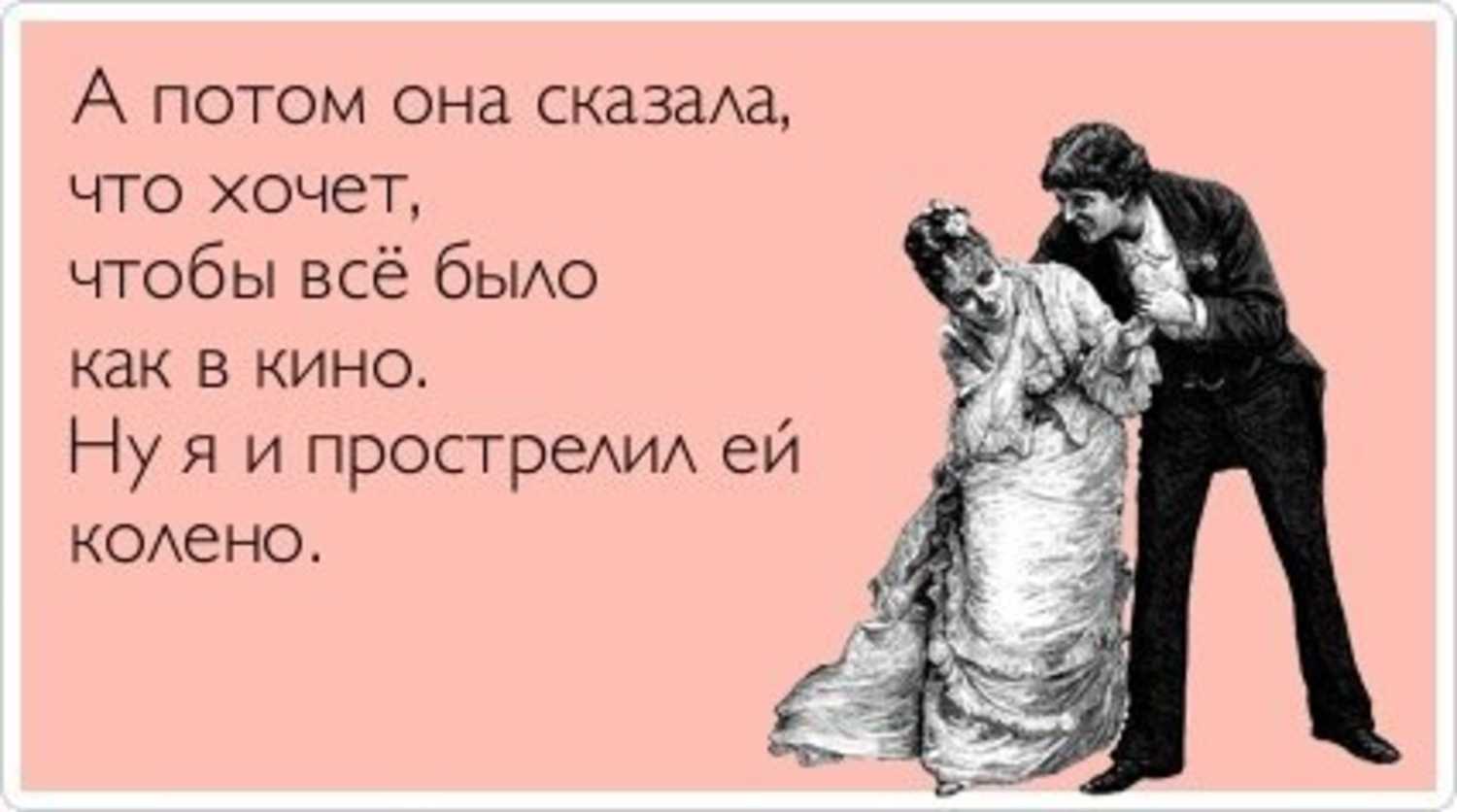 История любви марии ароновой и владислава гандрабуры: крупнейшие скандалы и нежные моменты