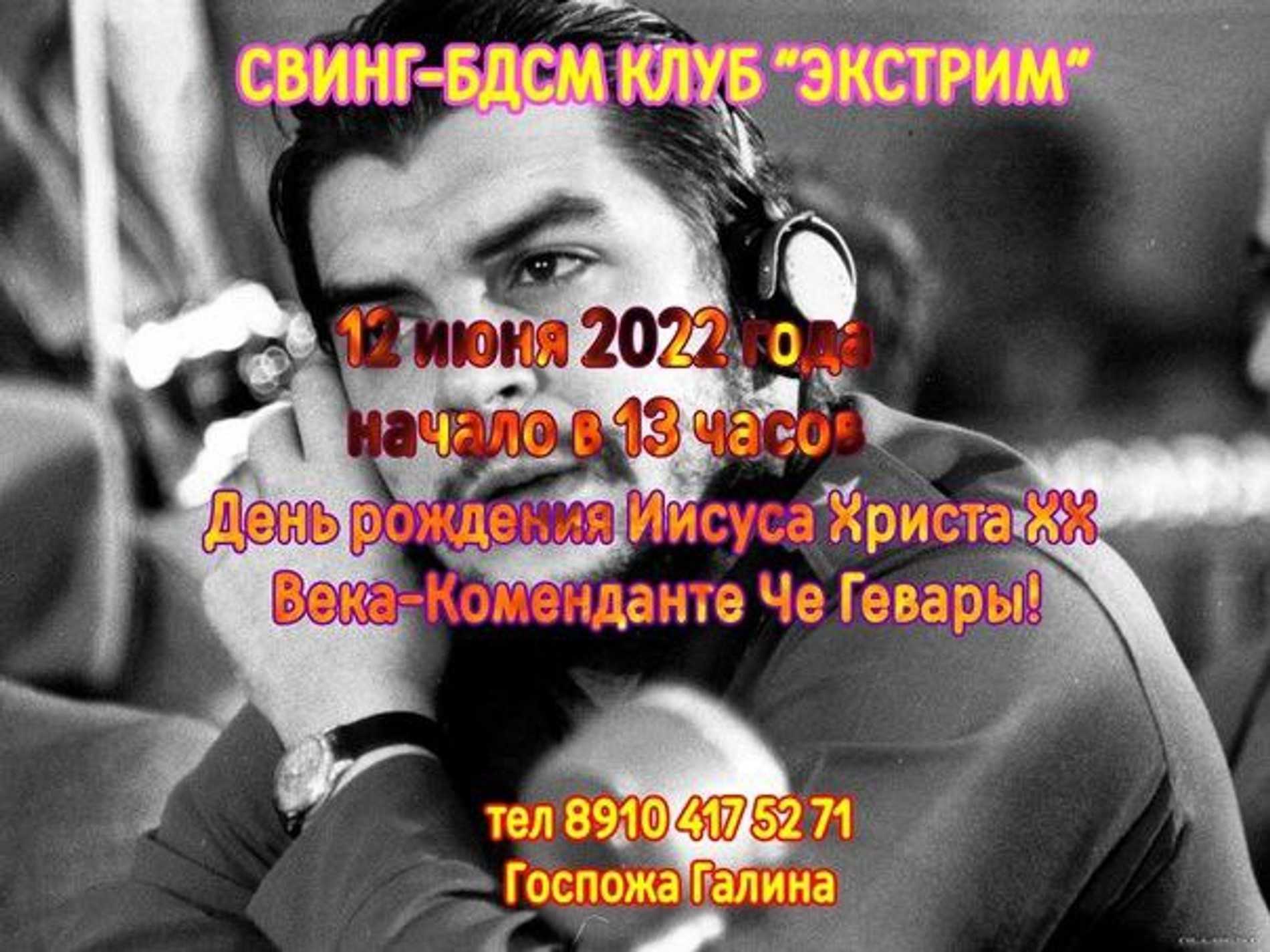 В Москве, казалось бы, уже нечем удивить