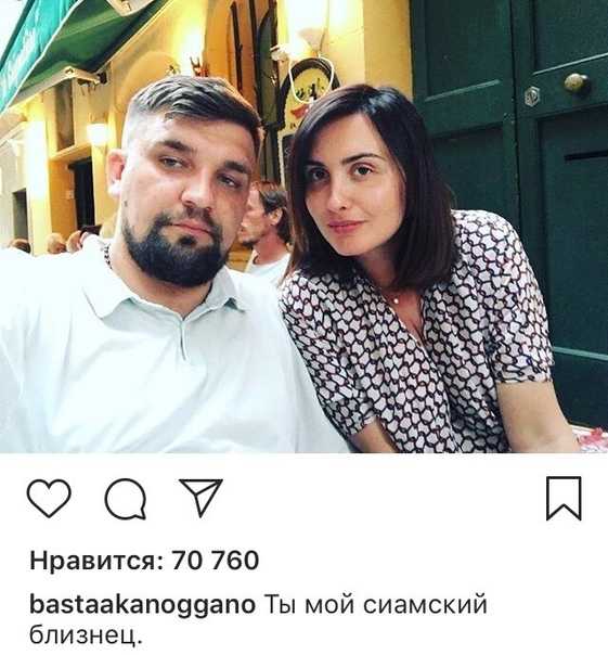 Елена Вакуленко вышла на связь с подписчиками в запрещенной сети и поведала о щедрости и внимательности звездного мужа