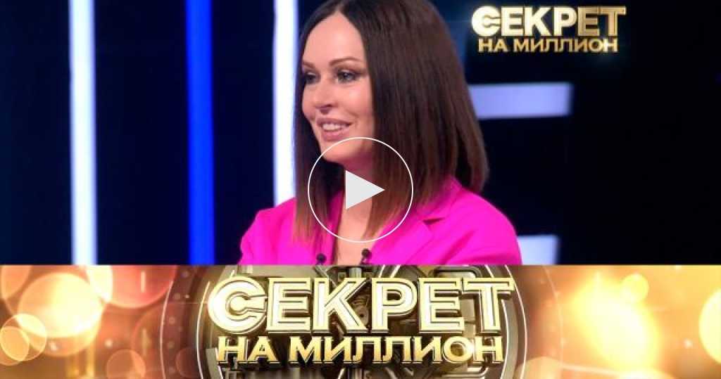 В новом выпуске шоу НТВ Секрет на миллион 57-летняя Ирина Безрукова поделилась трагическими воспоминаниями о смерти сына и разрыве с мужем