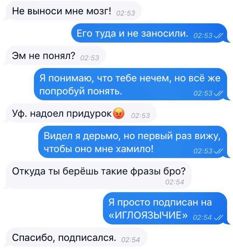 Развитие навыков коммуникации: ключевой элемент успеха в современном мире