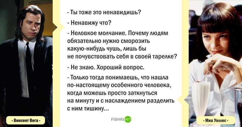 Тимоти шаламе (timothee chalamet) - биография, новости, личная жизнь, фото - stuki-druki.com