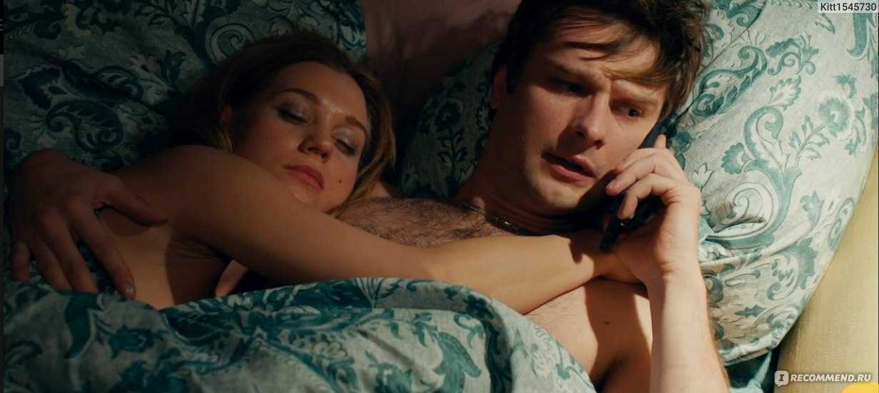 Как снимали постельную сцену в фильме «текст»