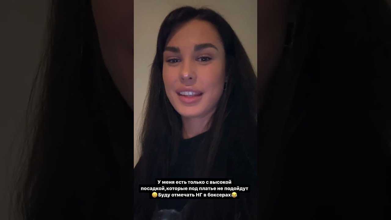 Звезды «дома-2»: ирина пинчук и арай сделали пластику вместе