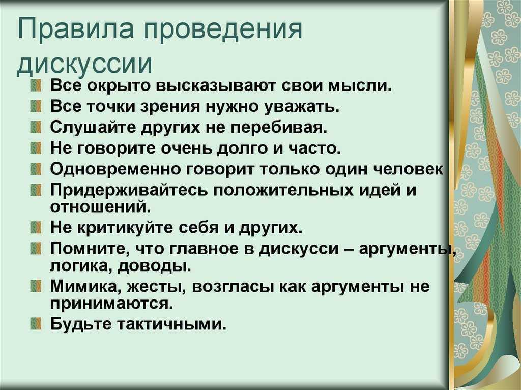 (решено) на основе обращения к сайту российского общества «знание» предложите фильм (фильмы, сюжеты) для просмотра и обсуждения в группе.... | chatgpt в россии