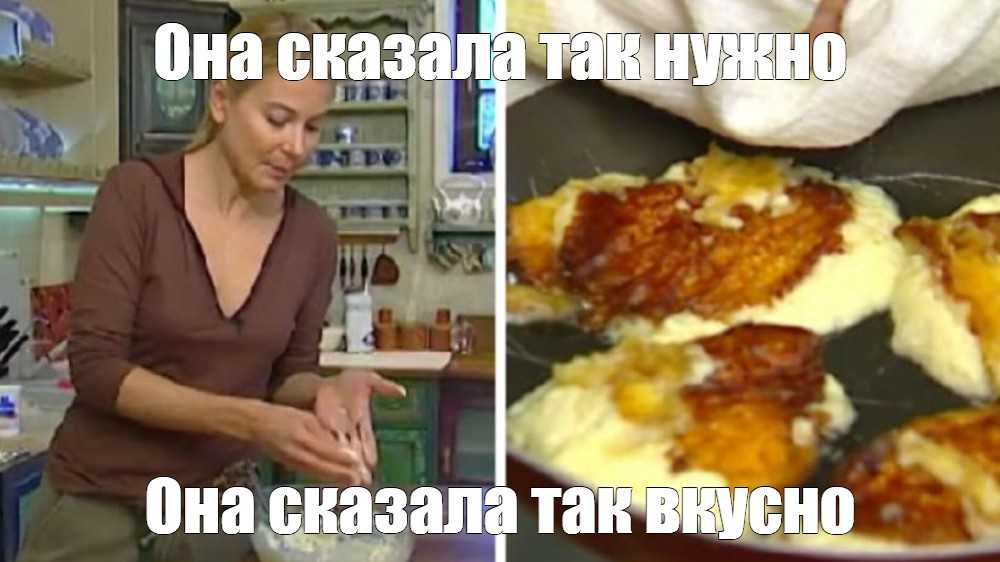 Высоцкая кухня: неужели она и правда не умеет готовить?
