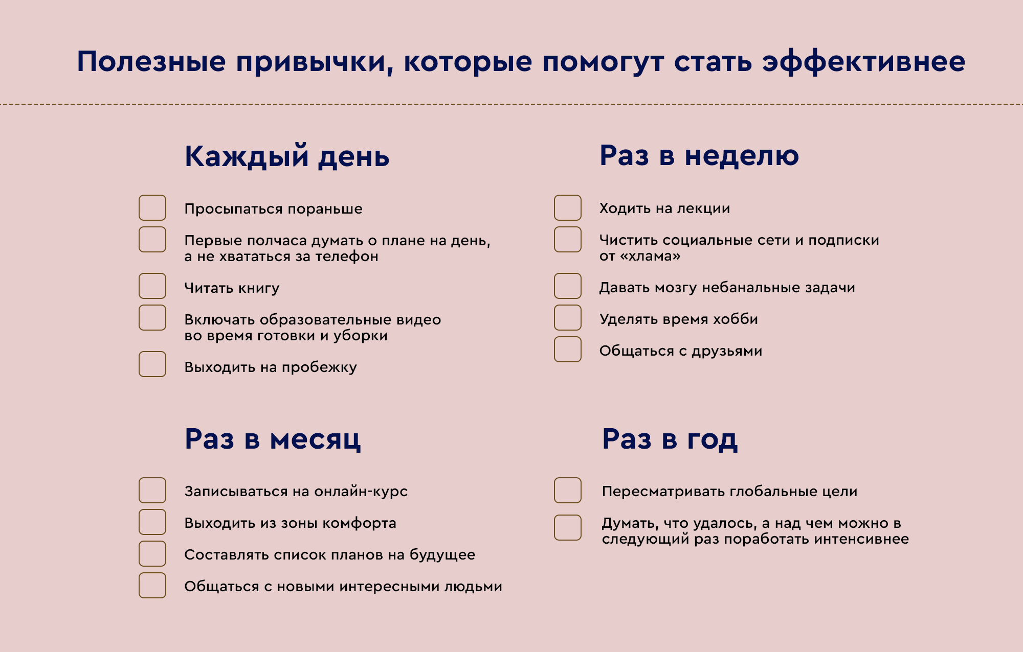 Биография анастасии ивлеевой