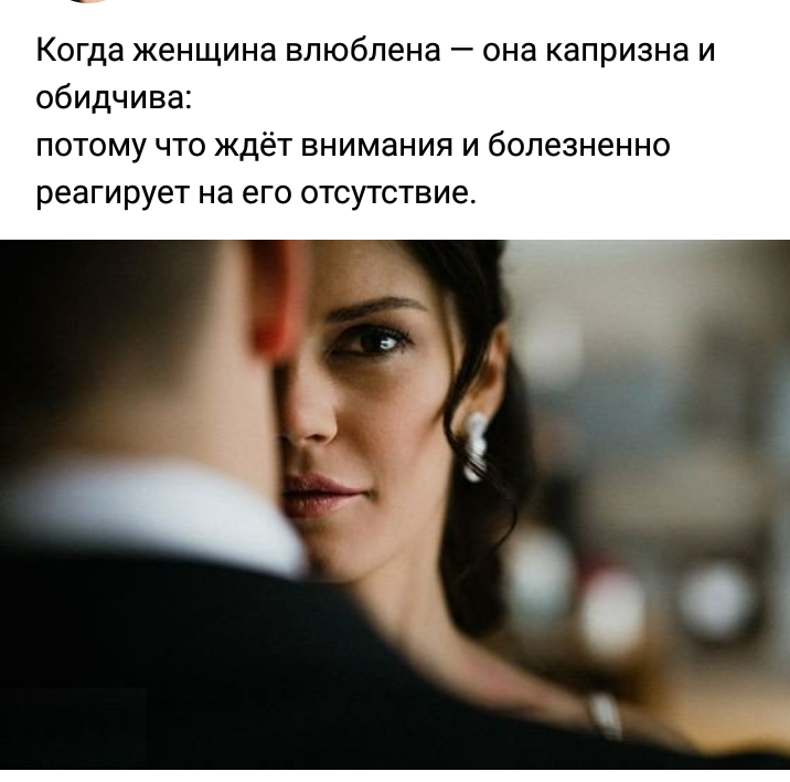 8 признаков того, что вы — сильная личность (что не по нраву некоторым людям)