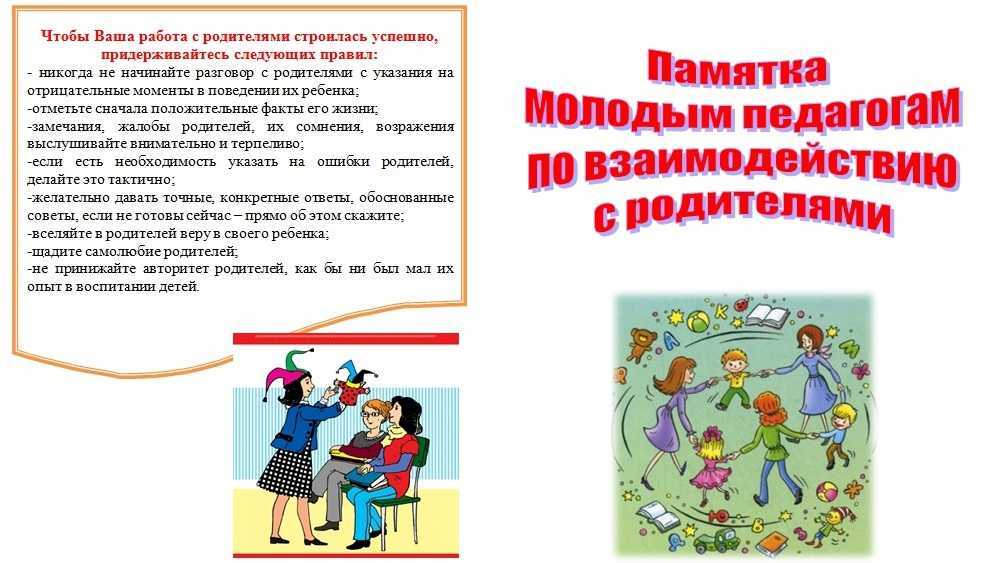 Звёздный час