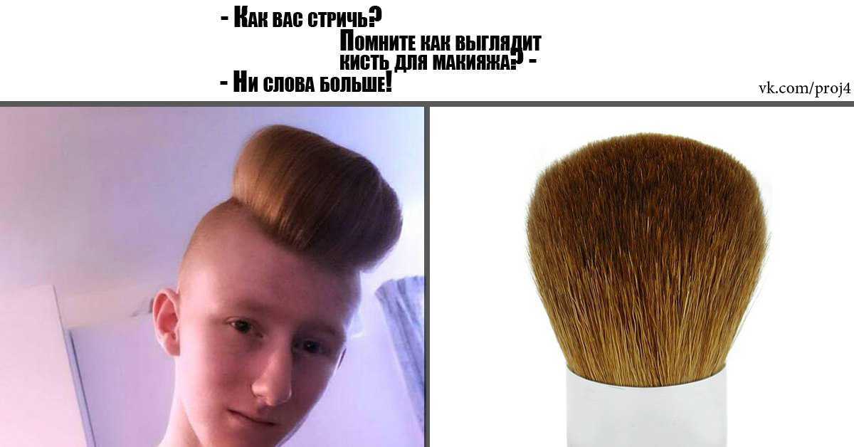 Зимние прически, которые не испортит шапка