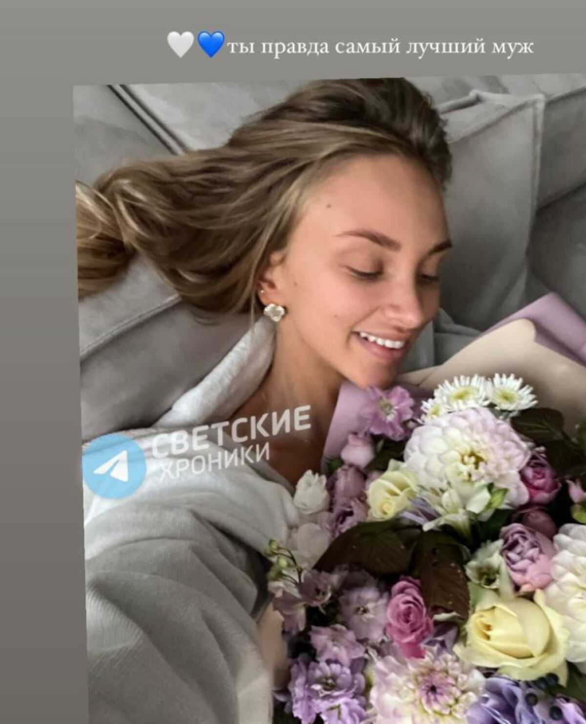Встретив Новый год в России, Курбан Омаров и его возлюбленная Валерия в первые дни наступившего 2024-го отправились в путешествие