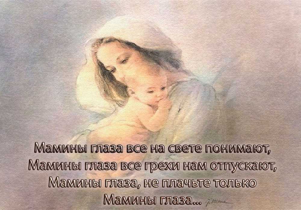 Какую внешность и характер унаследует ребенок? разбираемся в психологии и генетике