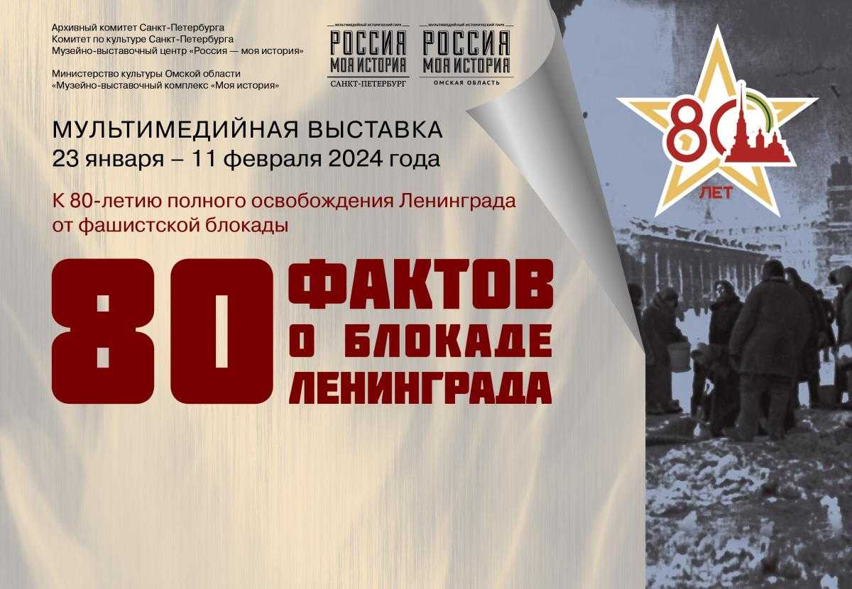 Биографии популярных музыкантов и коллективов Краткая биография группы Ленинград и ее лидера Сергея Шнурова Шнура