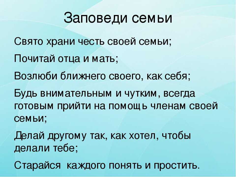 10 бьюти-слов, которые были в трендах пару лет назад. сравниваем с настоящим