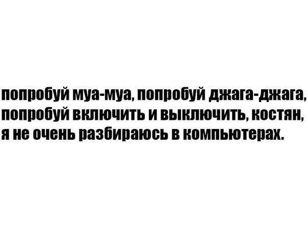 Сможешь ли ты вспомнить музыкальные хиты 2000-х годов?