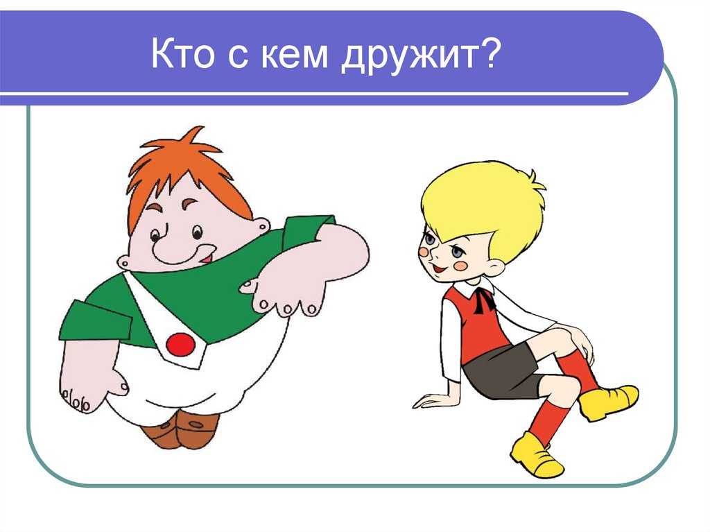 Мария миногарова: муж и личная жизнь. краткая биография