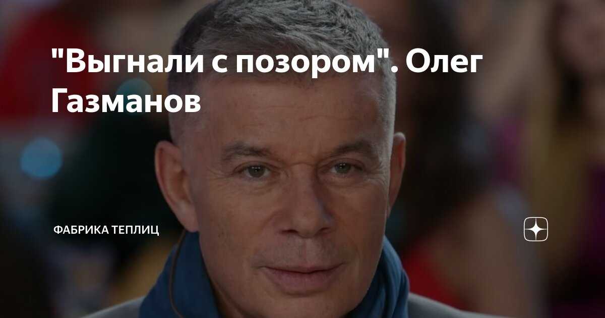 Влад кадони - биография, новости, личная жизнь, фото - stuki-druki.com