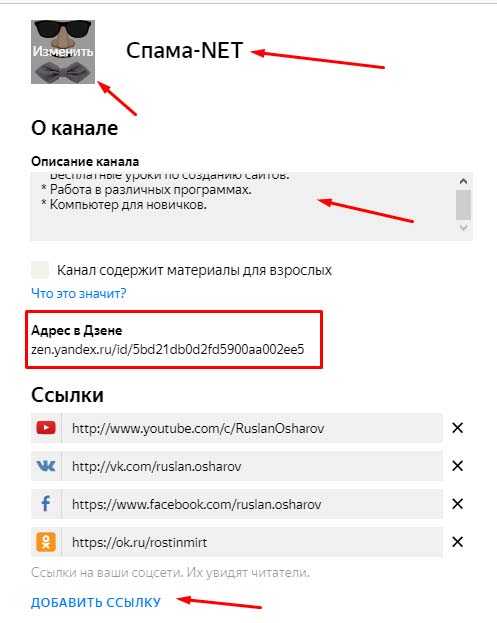 Валя карнавал