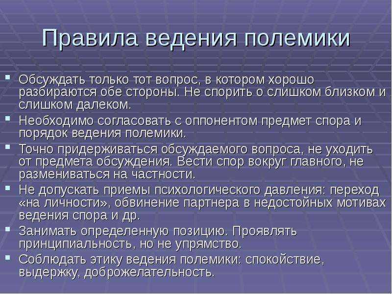 (решено) на основе обращения к сайту российского общества «знание» предложите фильм (фильмы, сюжеты) для просмотра и обсуждения в группе.... | chatgpt в россии
