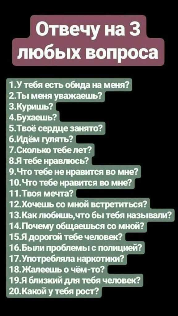 Жизнь на показ: 7 знаменитостей, которые выкладывают сторисы в инстаграме чаще, чем моргают