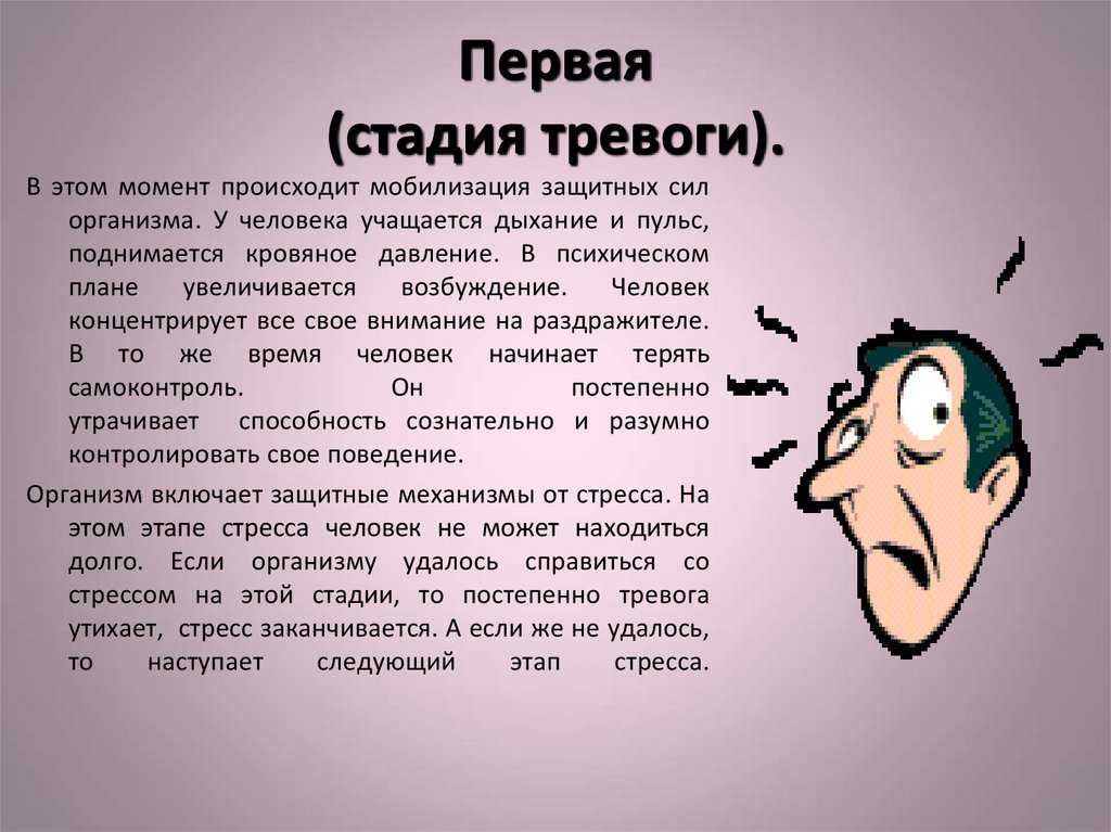 Как сделать так, чтобы мужчина боялся тебя потерять: советы психолога :: гороскоп :: клео.ру