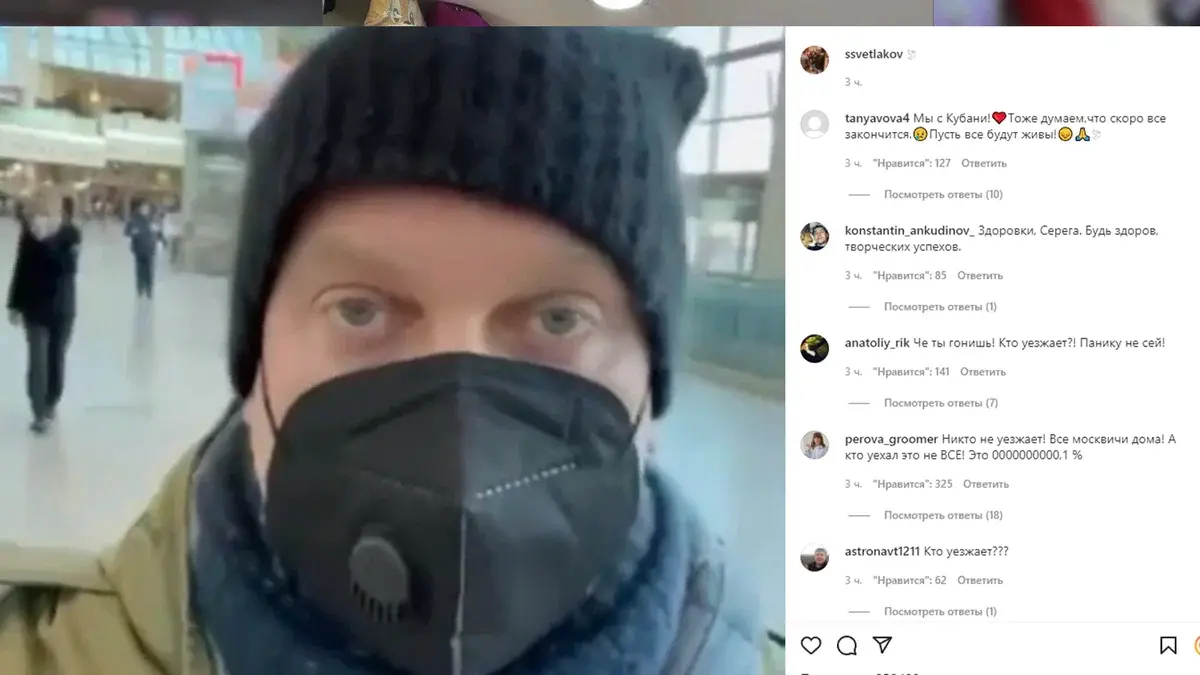 «лободу» я не видел уже около двух лет»: двойники уехавших из россии звёзд меняют имидж ради корпоративов