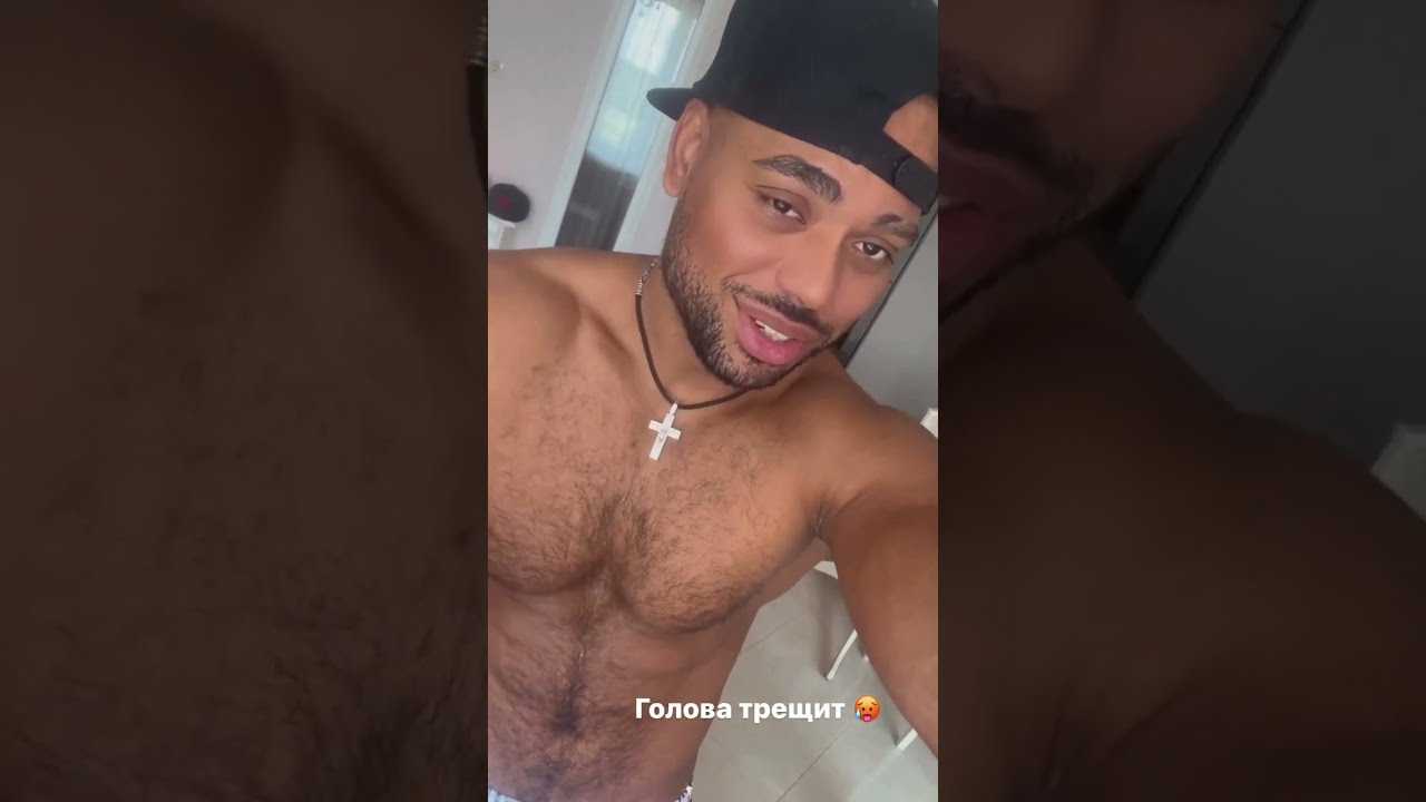 Звезды Дома-2 и по совместительству экс-супруги Юлия Ефременкова и Мондезир Свет-Амур продолжают выяснять отношения в публичном пространстве